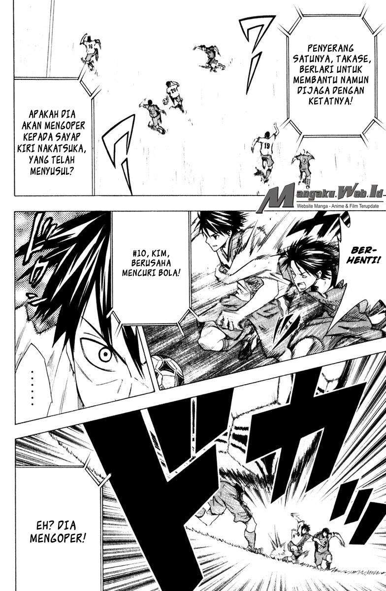 Area no Kishi chapter 61 halaman 5