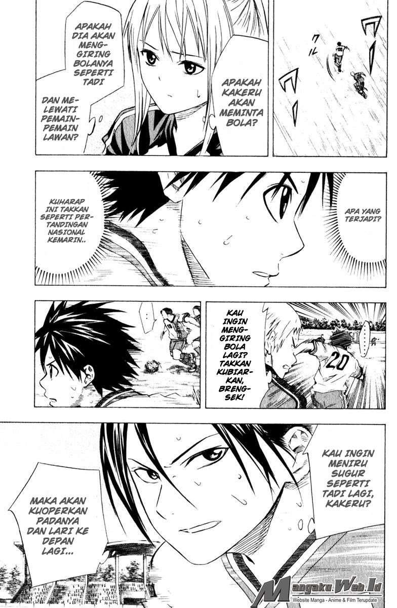 Area no Kishi chapter 61 halaman 14