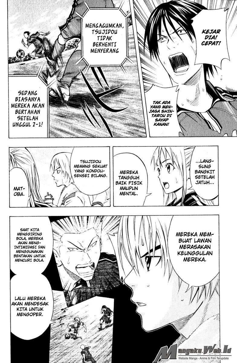 Area no Kishi chapter 62 halaman 6