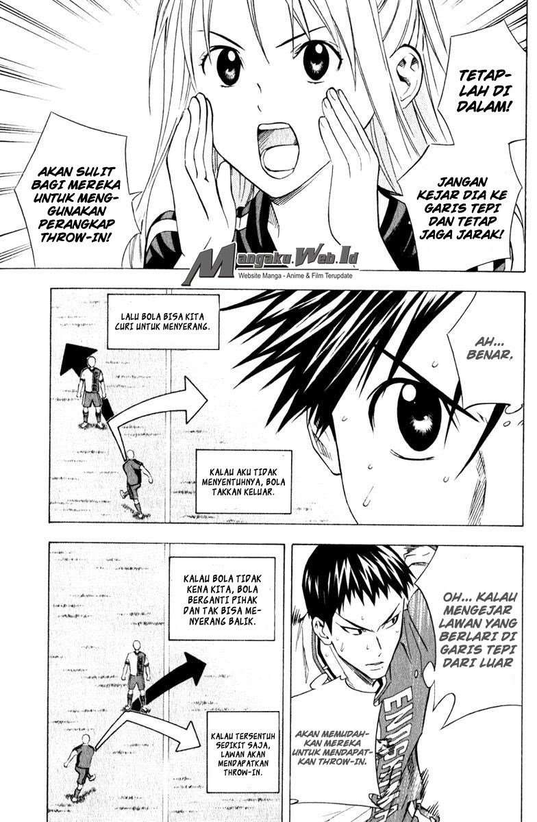 Area no Kishi chapter 62 halaman 9