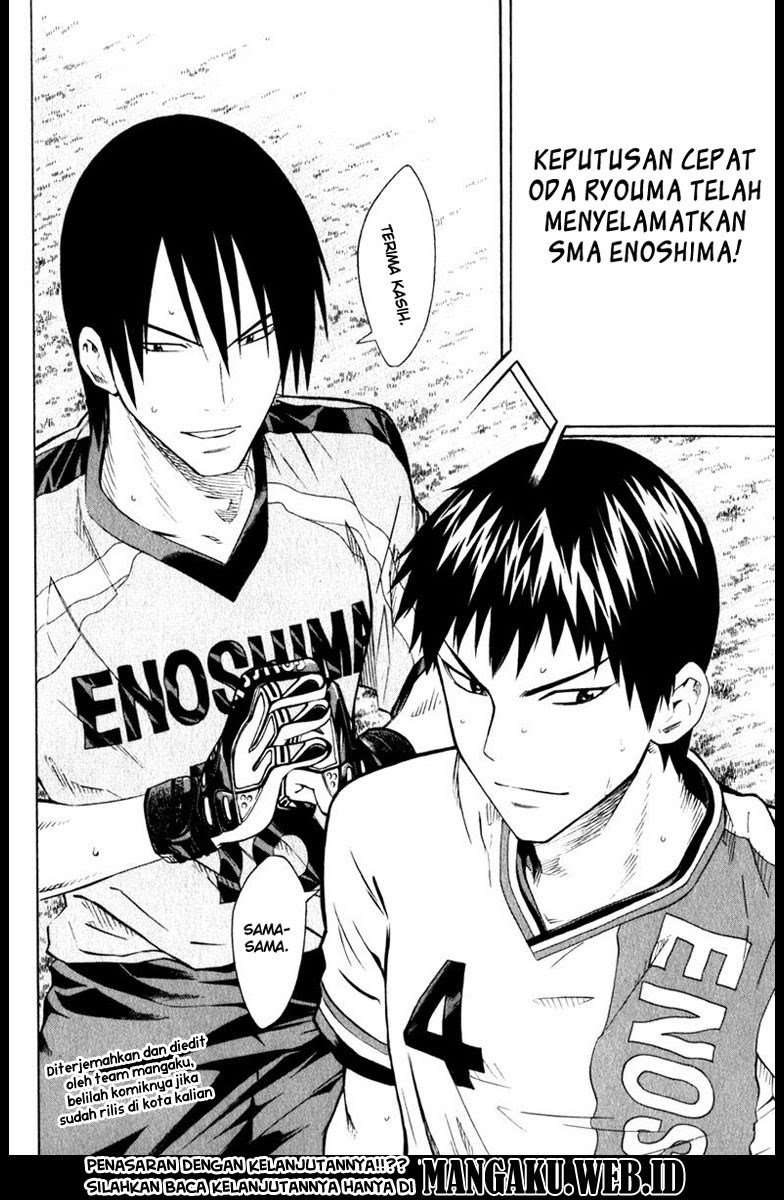 Area no Kishi chapter 62 halaman 24