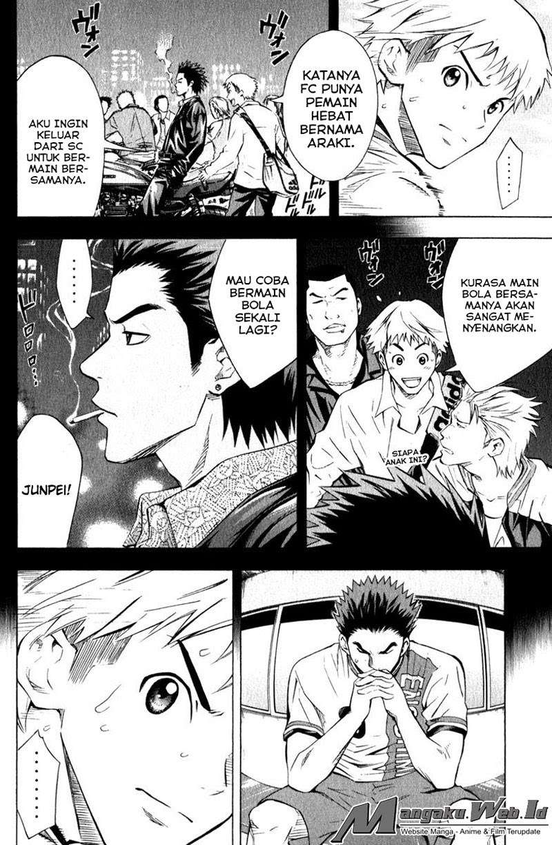 Area no Kishi chapter 63 halaman 5