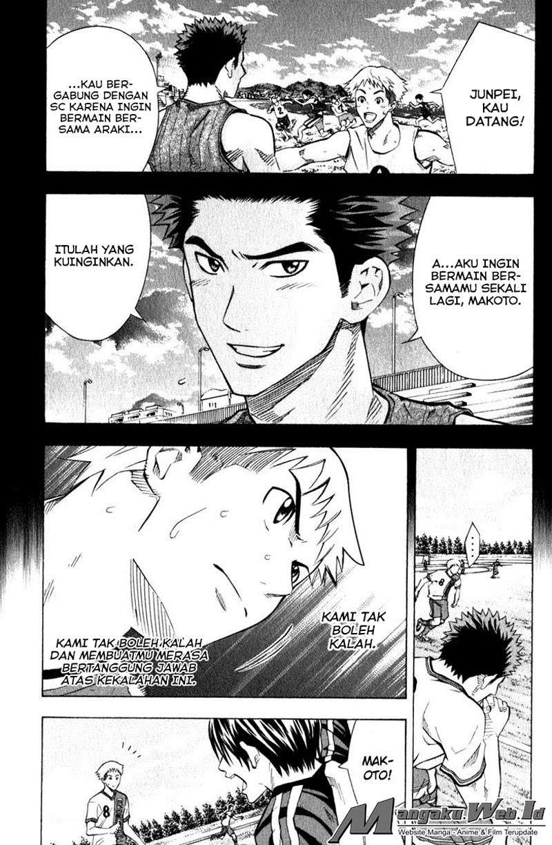 Area no Kishi chapter 63 halaman 6