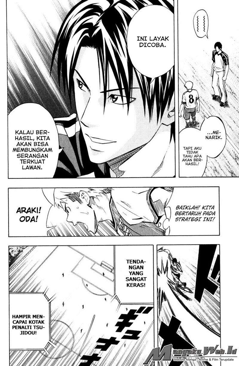 Area no Kishi chapter 63 halaman 7