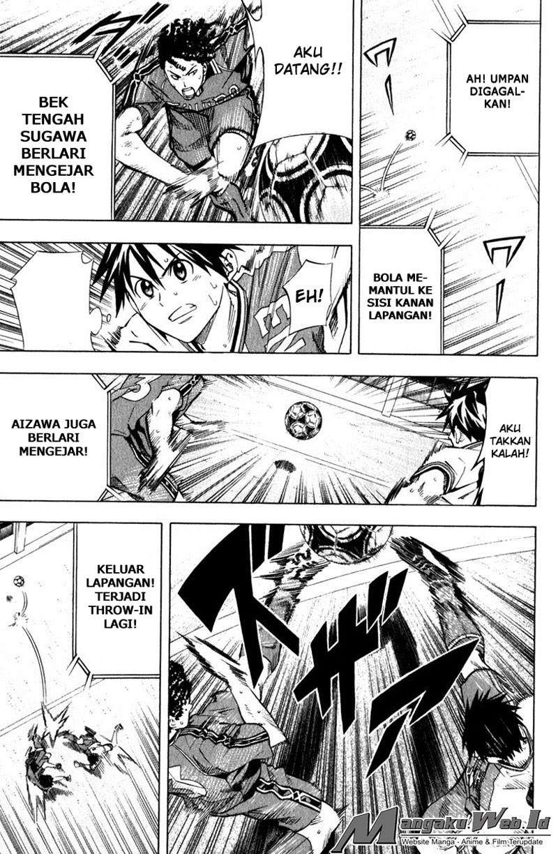 Area no Kishi chapter 63 halaman 10