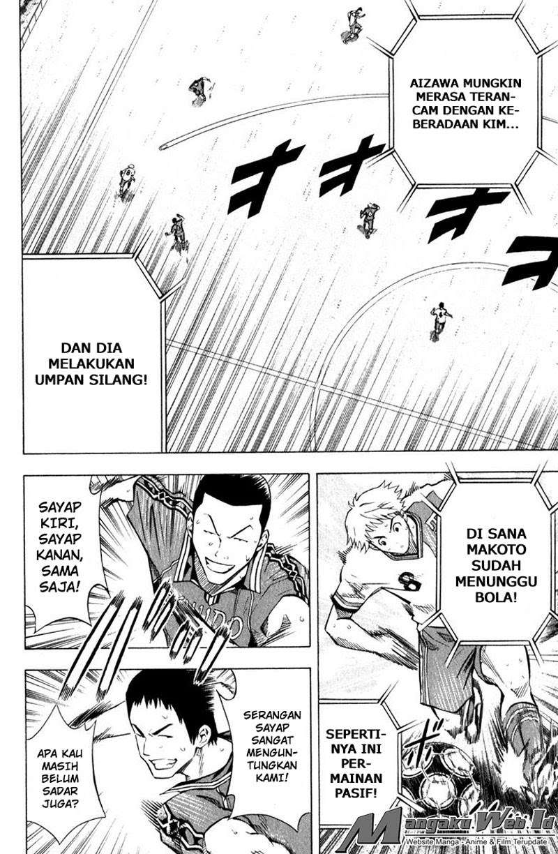 Area no Kishi chapter 63 halaman 13