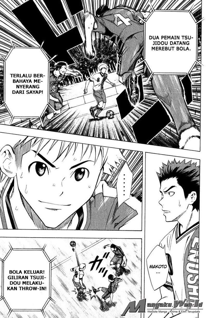 Area no Kishi chapter 63 halaman 14