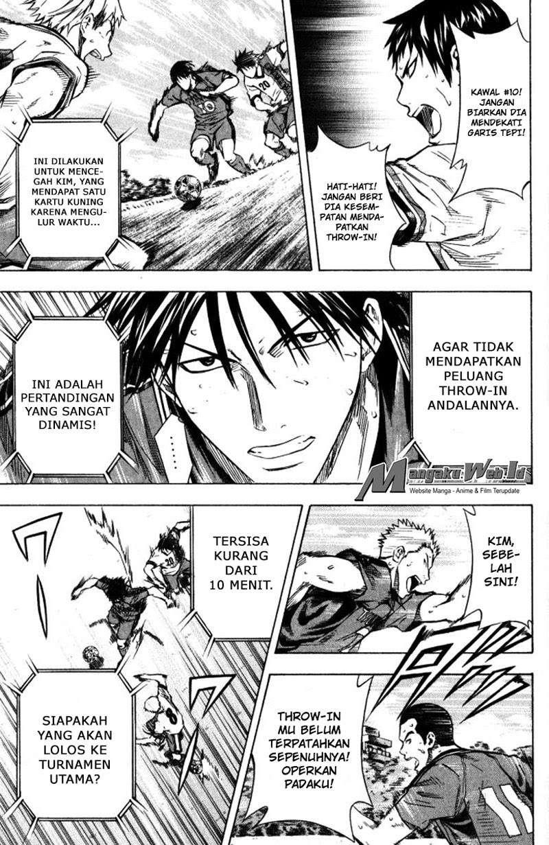 Area no Kishi chapter 64 halaman 7