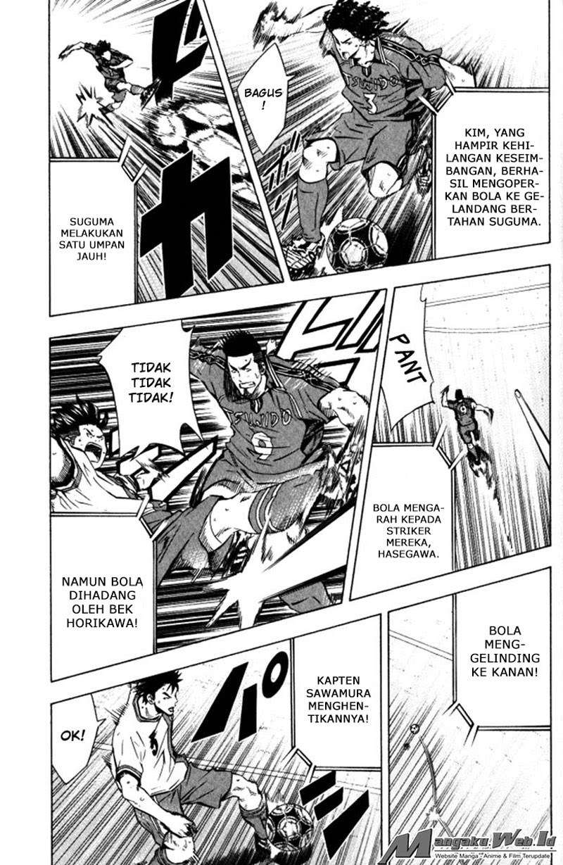 Area no Kishi chapter 64 halaman 9