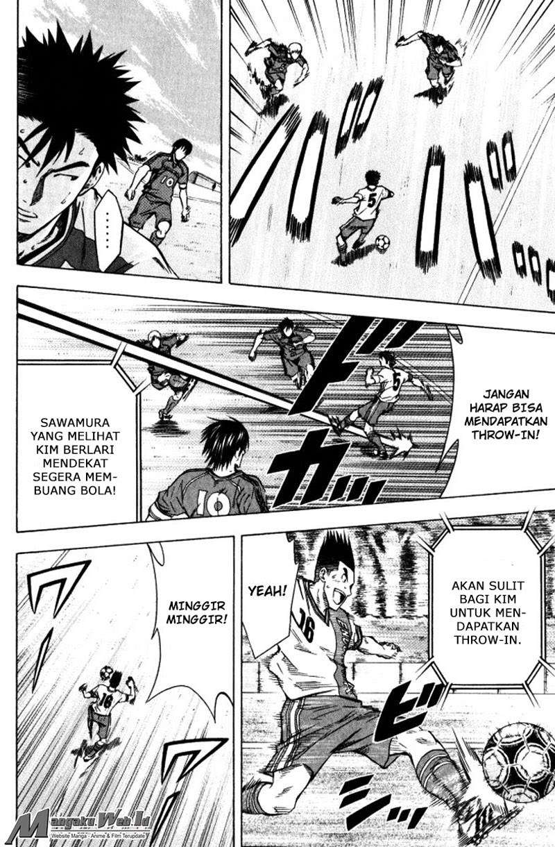 Area no Kishi chapter 64 halaman 10