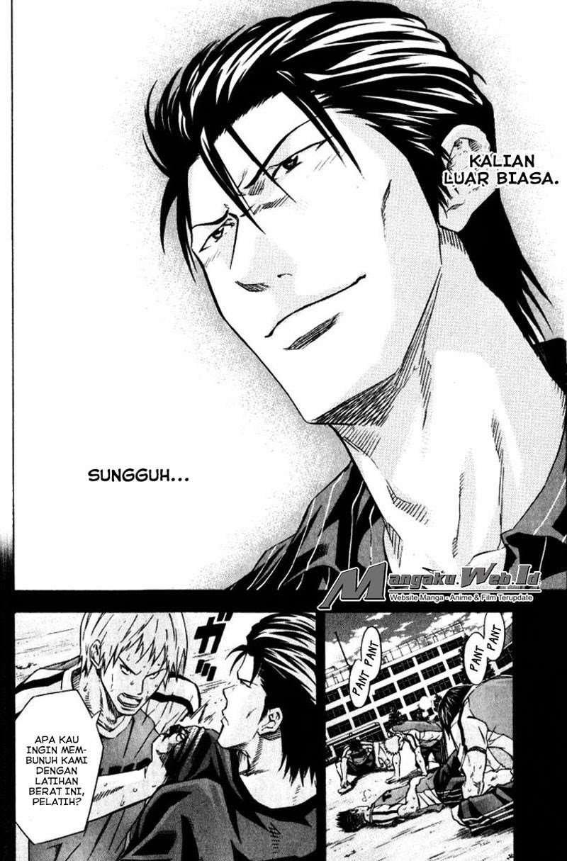 Area no Kishi chapter 64 halaman 14