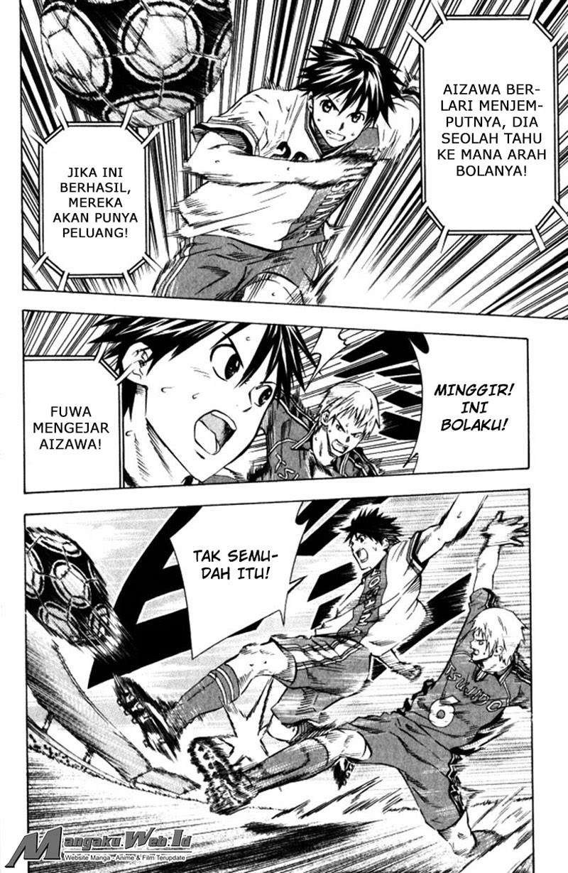 Area no Kishi chapter 64 halaman 18