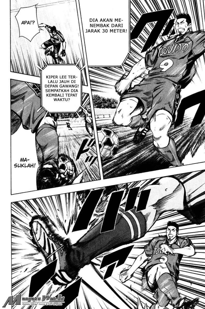 Area no Kishi Bab 65 halaman 5