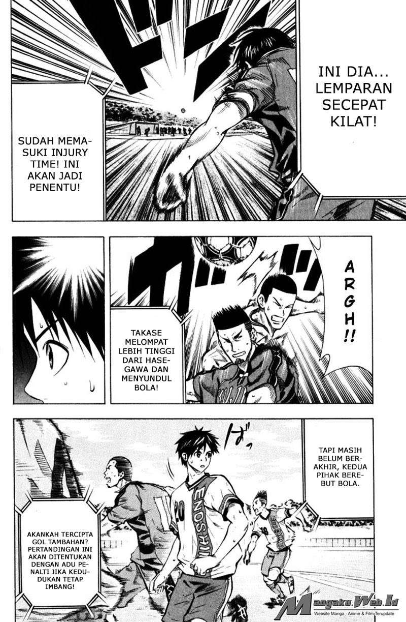 Area no Kishi Bab 65 halaman 9