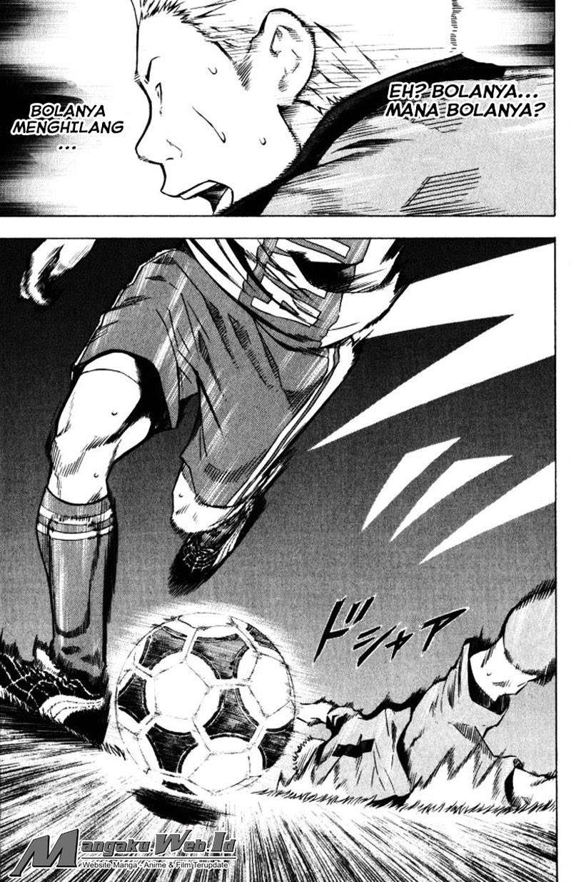 Area no Kishi Bab 65 halaman 16