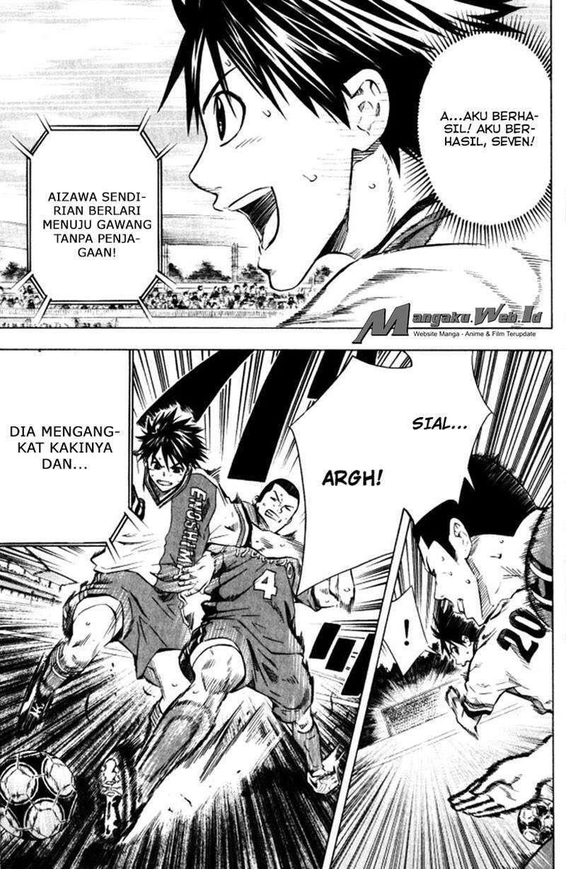 Area no Kishi Bab 65 halaman 18