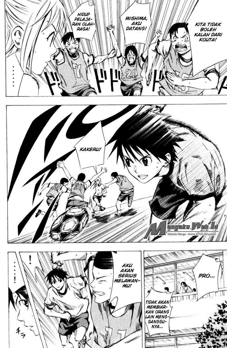Area no Kishi chapter 67 halaman 9
