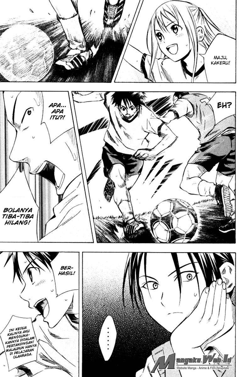 Area no Kishi chapter 67 halaman 10