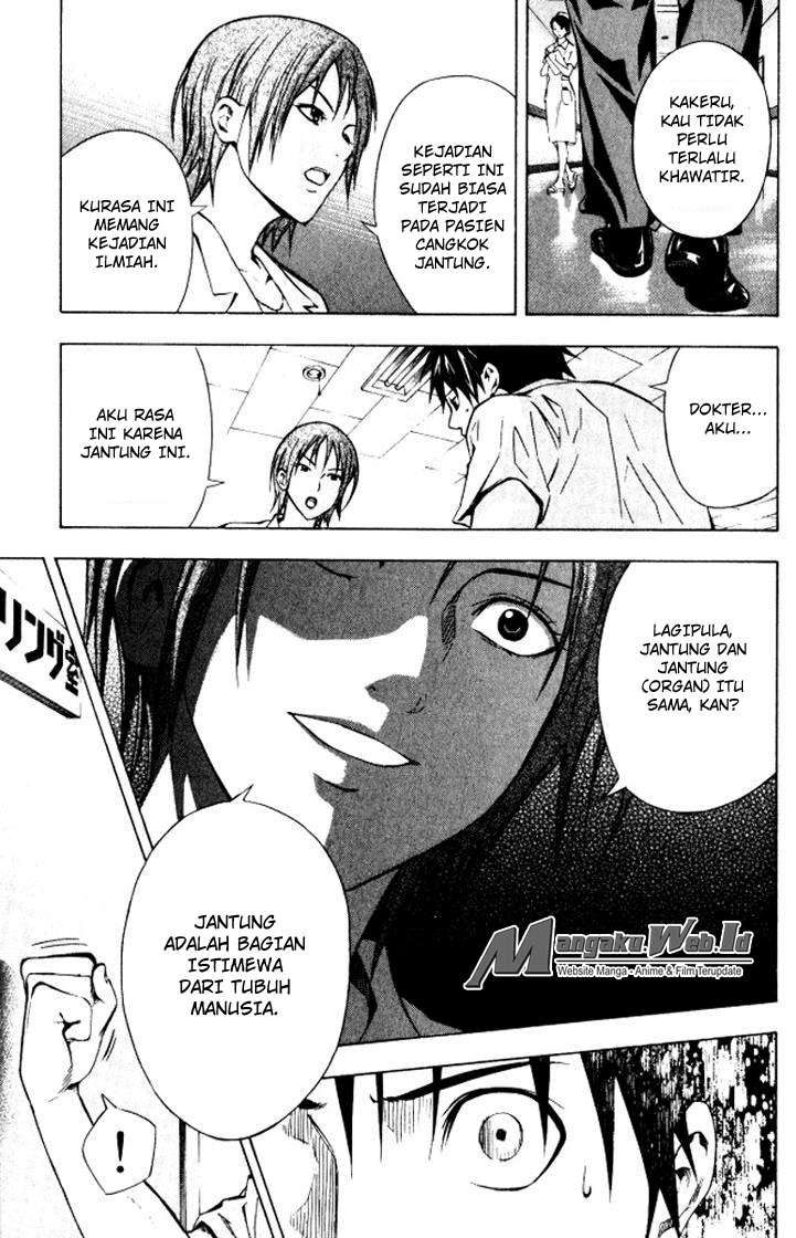 Area no Kishi chapter 68 halaman 5