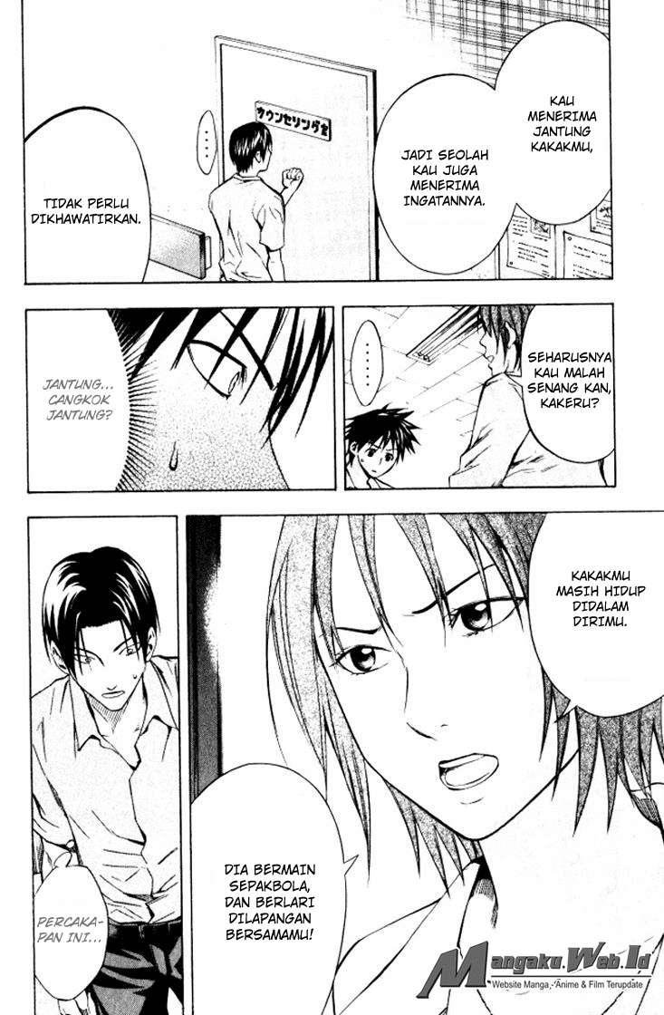 Area no Kishi chapter 68 halaman 6