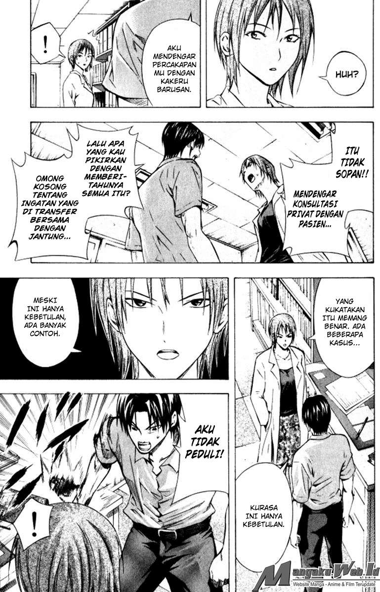 Area no Kishi chapter 68 halaman 9