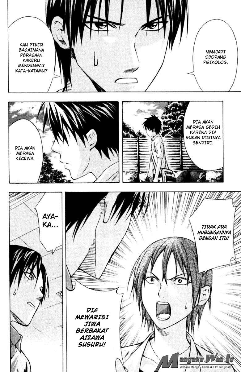Area no Kishi chapter 68 halaman 10