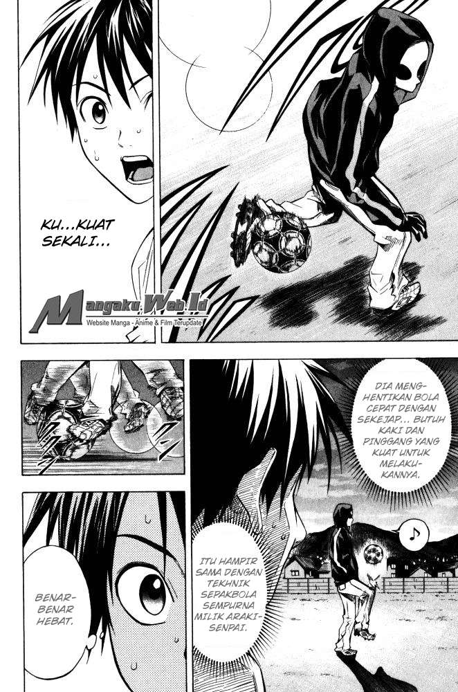 Area no Kishi chapter 69 halaman 5