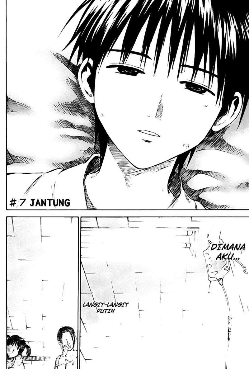 Area no Kishi chapter 7 halaman 3