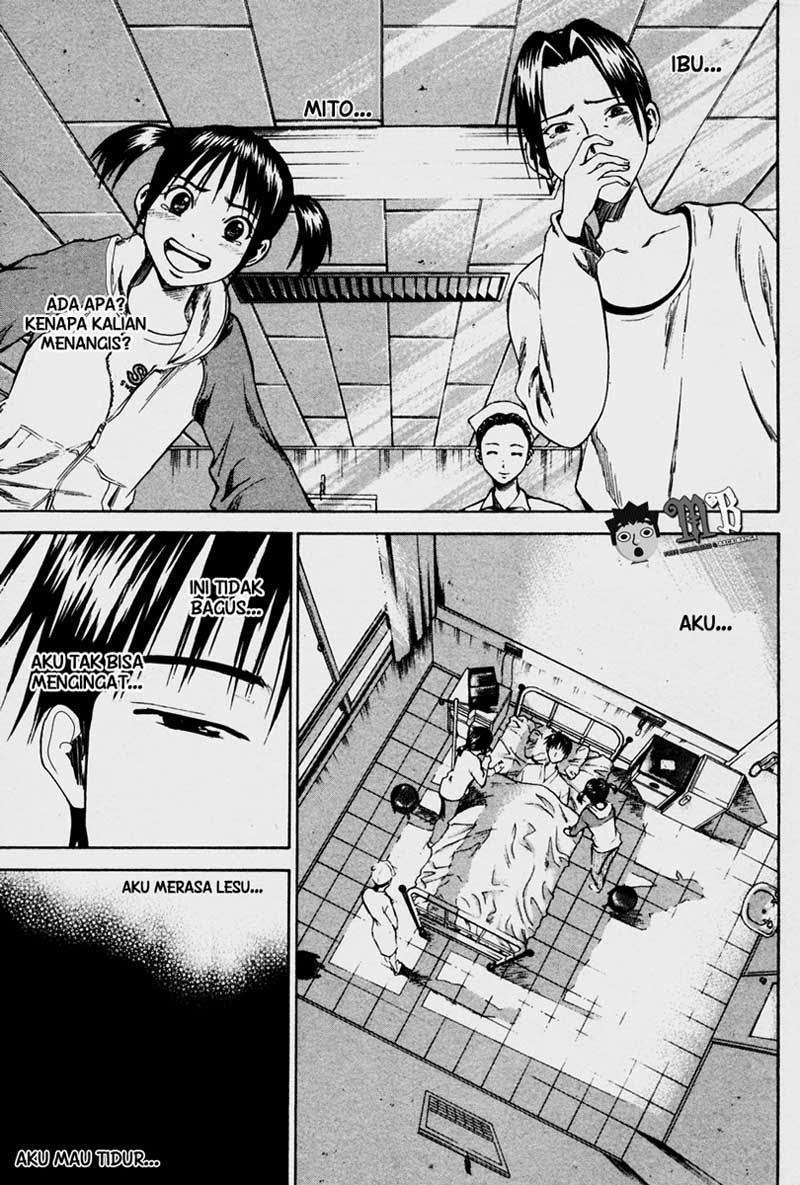 Area no Kishi chapter 7 halaman 4