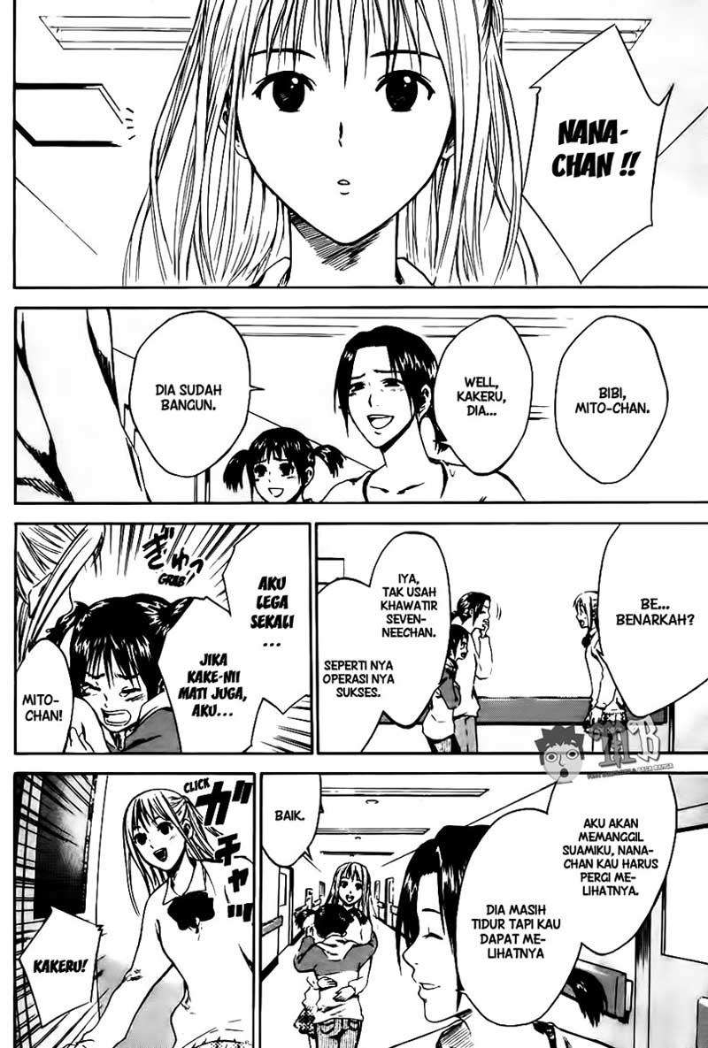 Area no Kishi chapter 7 halaman 5