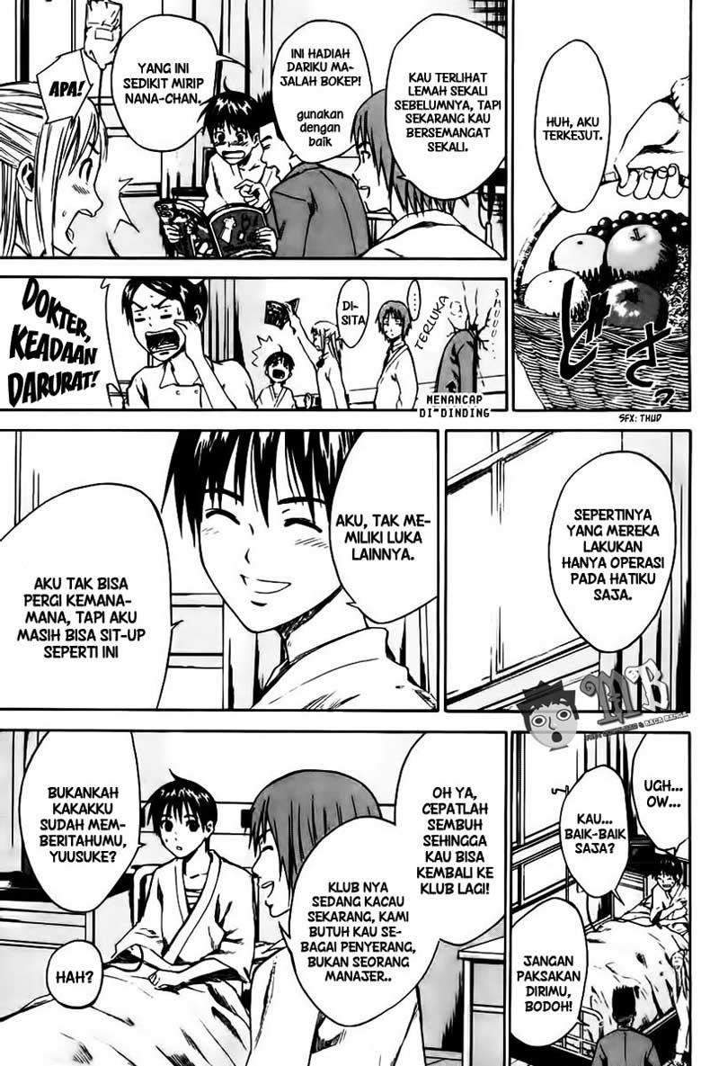 Area no Kishi chapter 7 halaman 10