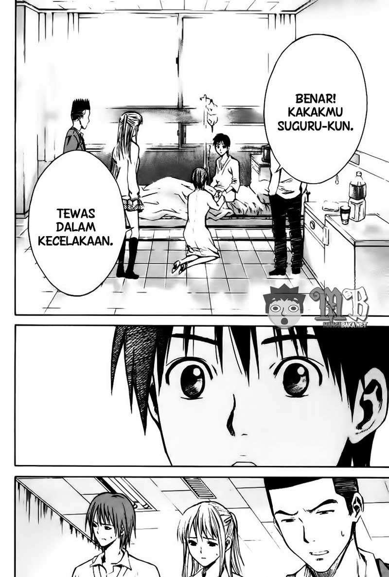 Area no Kishi chapter 7 halaman 15
