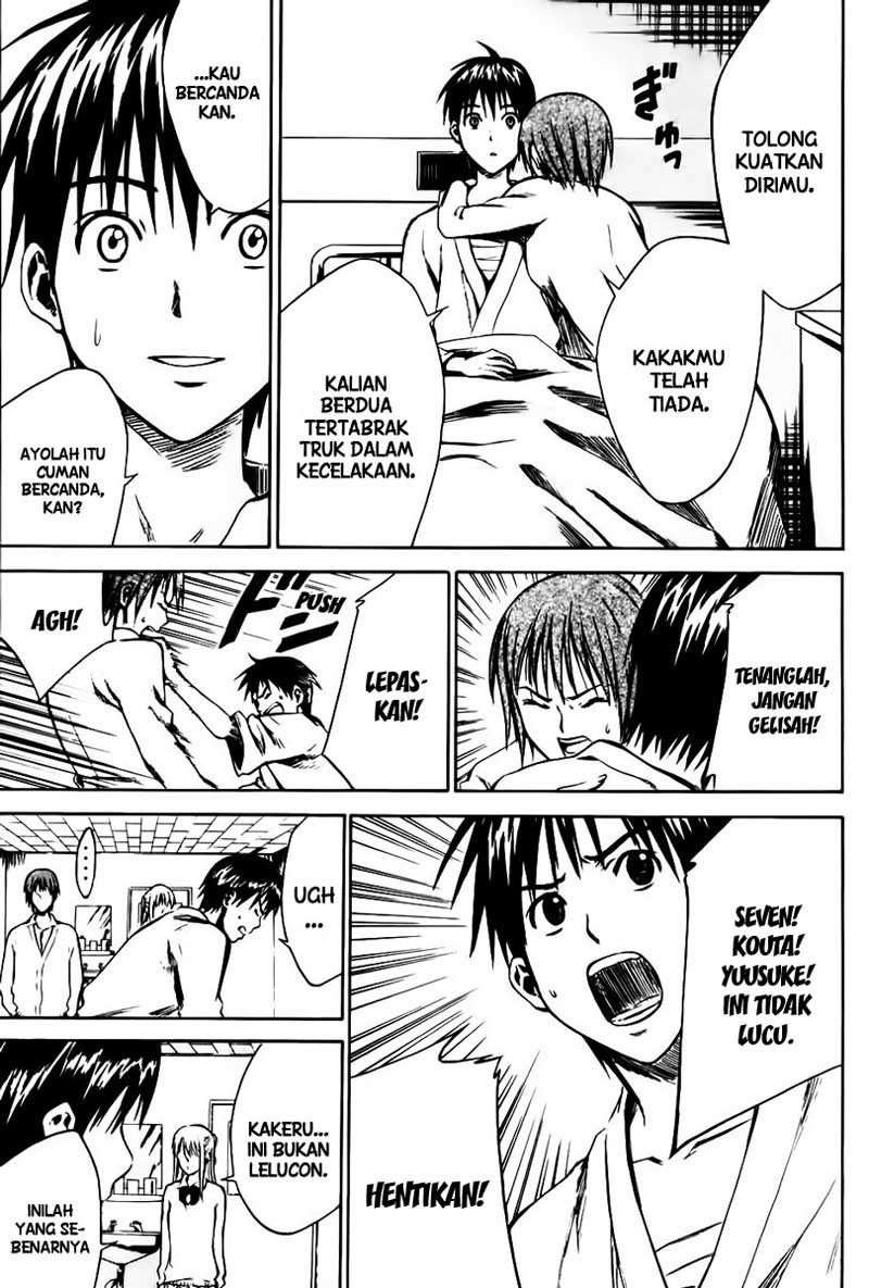 Area no Kishi chapter 7 halaman 16