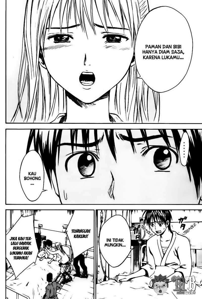 Area no Kishi chapter 7 halaman 17