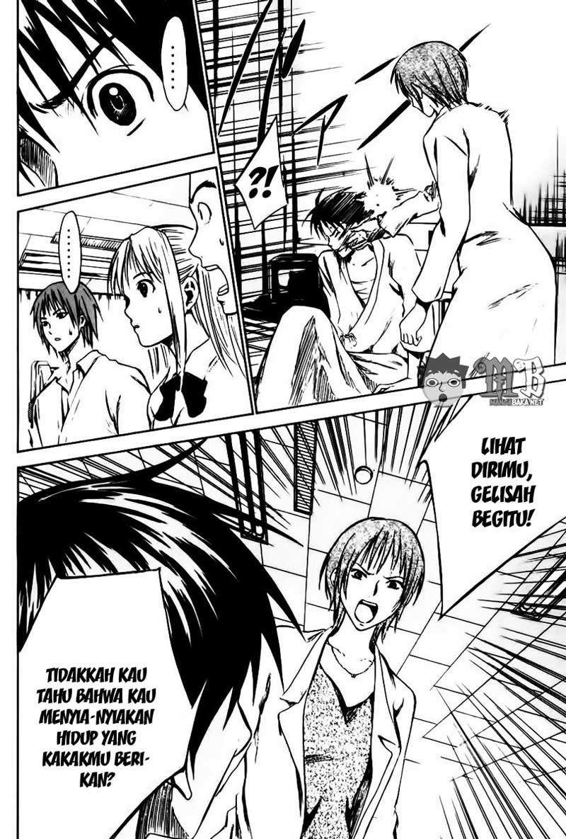 Area no Kishi chapter 7 halaman 19