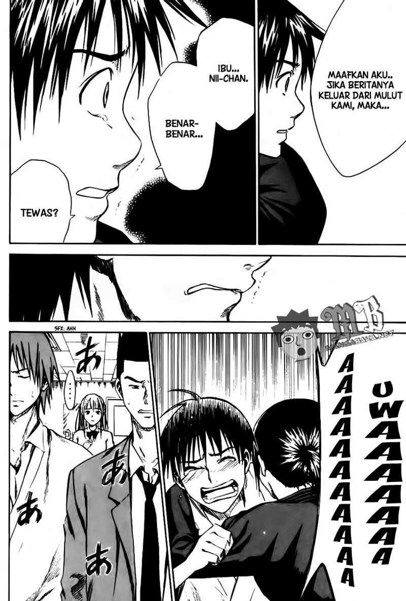 Area no Kishi chapter 7 halaman 21