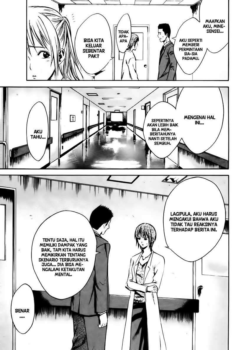 Area no Kishi chapter 7 halaman 22