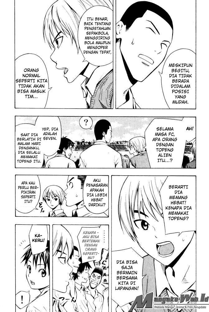 Area no Kishi chapter 71 halaman 5
