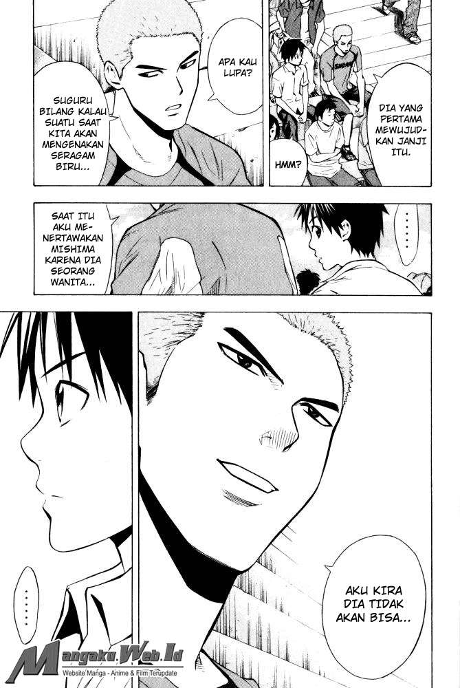 Area no Kishi chapter 71 halaman 7
