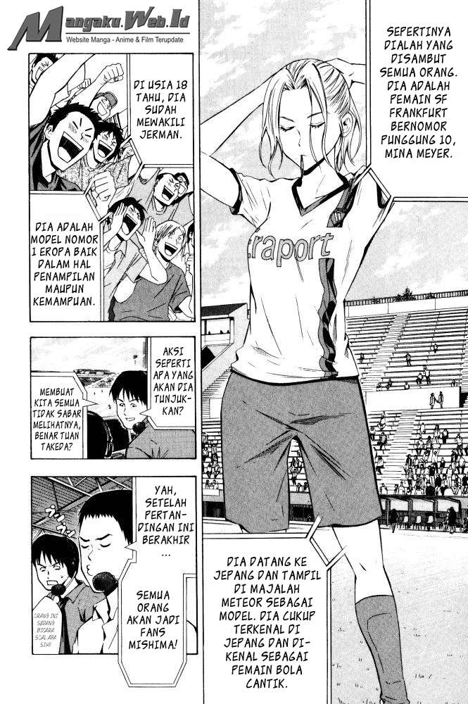 Area no Kishi chapter 71 halaman 12
