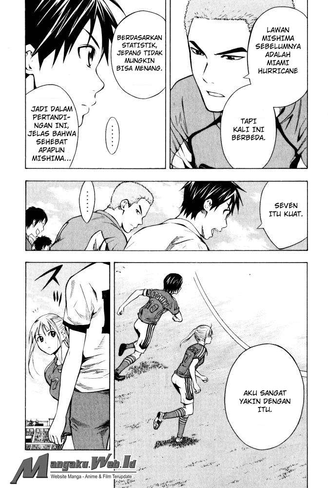Area no Kishi chapter 71 halaman 13