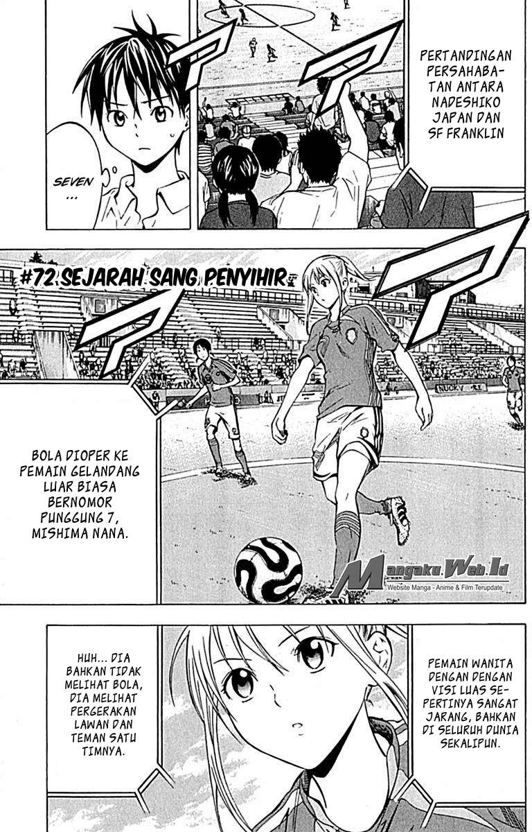 Area no Kishi chapter 72 halaman 9