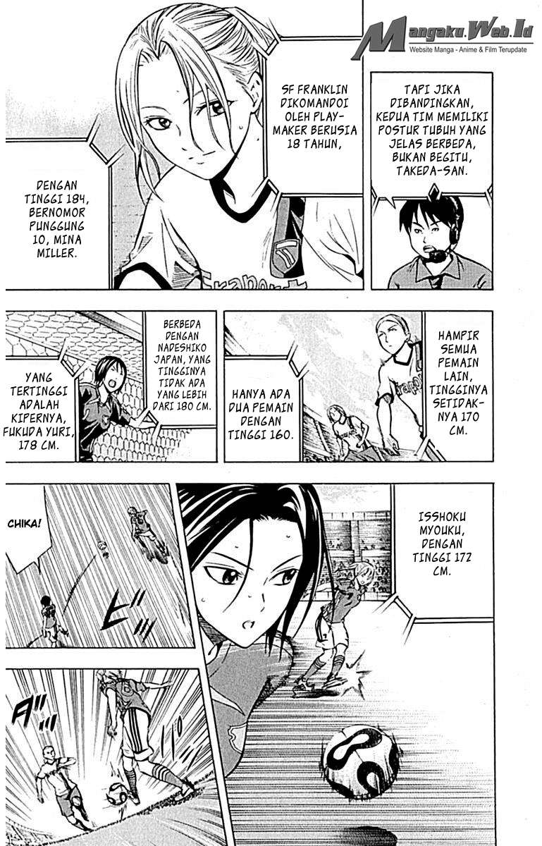Area no Kishi chapter 72 halaman 10