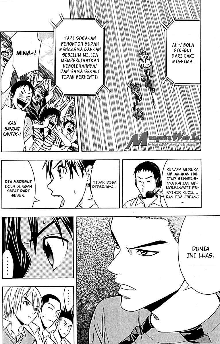 Area no Kishi chapter 72 halaman 14