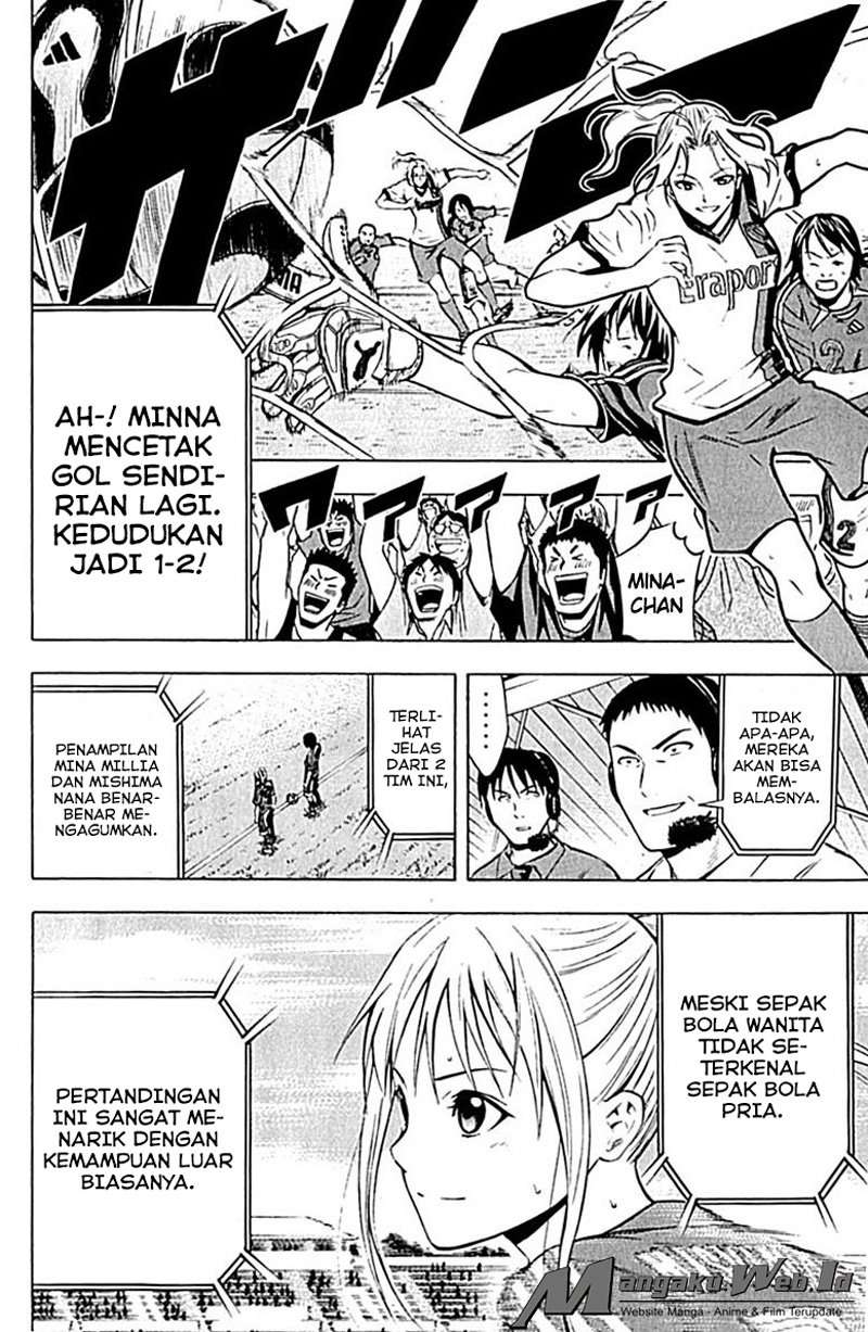 Area no Kishi chapter 73 halaman 5