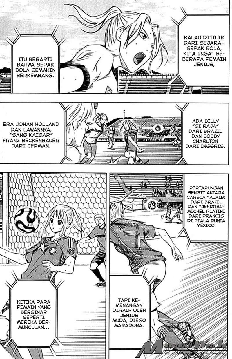 Area no Kishi chapter 73 halaman 6