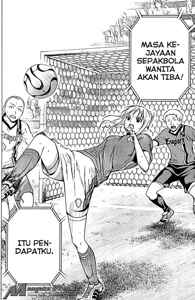 Area no Kishi chapter 73 halaman 7