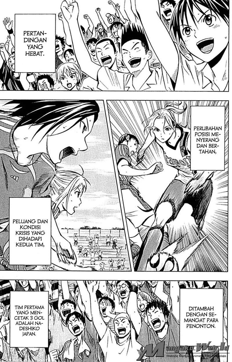 Area no Kishi chapter 73 halaman 10