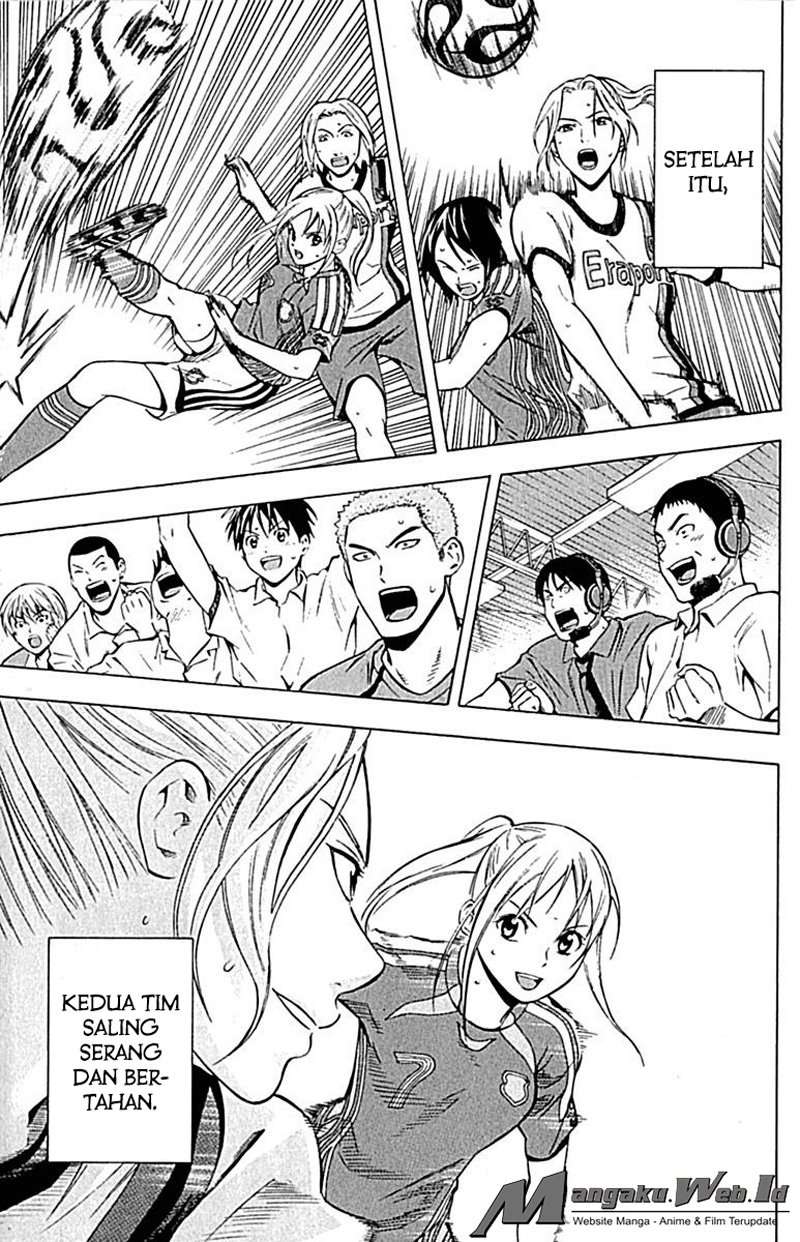 Area no Kishi chapter 73 halaman 12