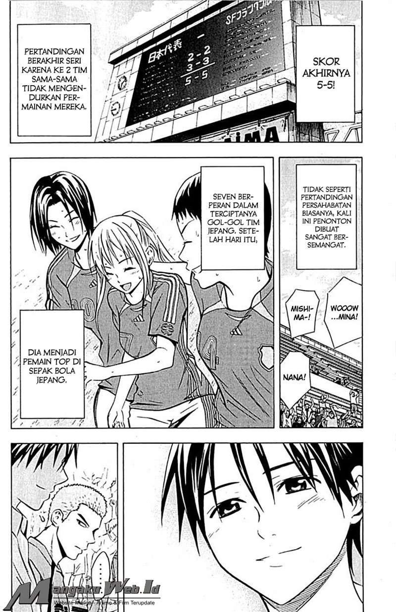 Area no Kishi chapter 73 halaman 13